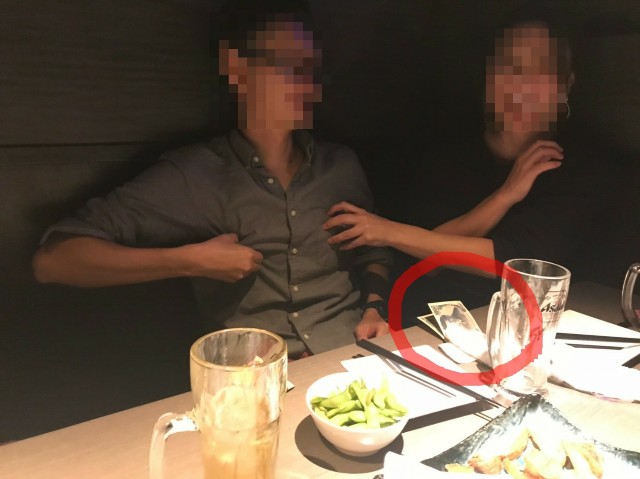 f:id:takeoki:20181029090737j:image f:id:takeoki:20181029090737j:image
