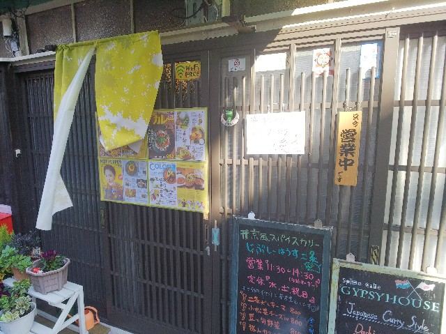 f:id:takeoki:20181030082147j:image f:id:takeoki:20181030082147j:image