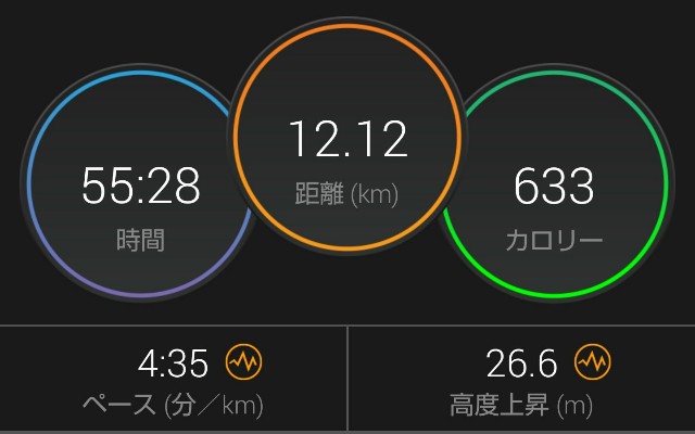 f:id:takeoki:20181030082224j:image