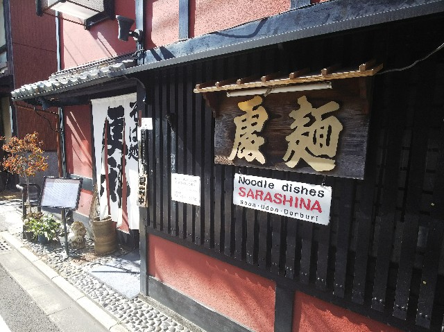 f:id:takeoki:20181101043025j:image