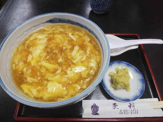 f:id:takeoki:20181101043034j:image