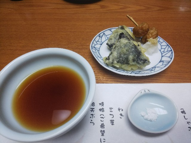 f:id:takeoki:20181102082530j:image f:id:takeoki:20181102082530j:image