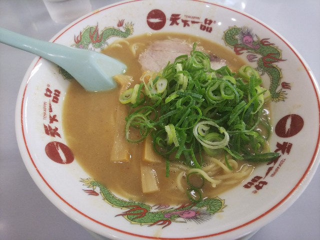 f:id:takeoki:20181107182220j:image