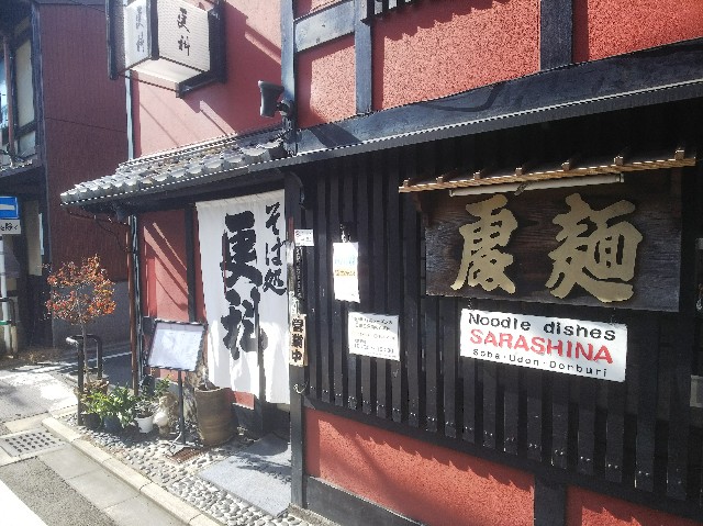 f:id:takeoki:20181112080133j:image f:id:takeoki:20181112080133j:image