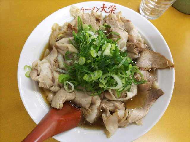 f:id:takeoki:20181119092953j:image f:id:takeoki:20181119092953j:image