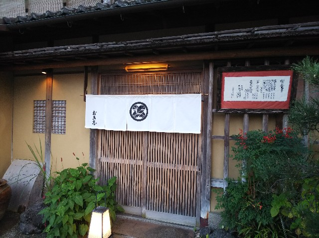 f:id:takeoki:20181119093109j:image f:id:takeoki:20181119093109j:image