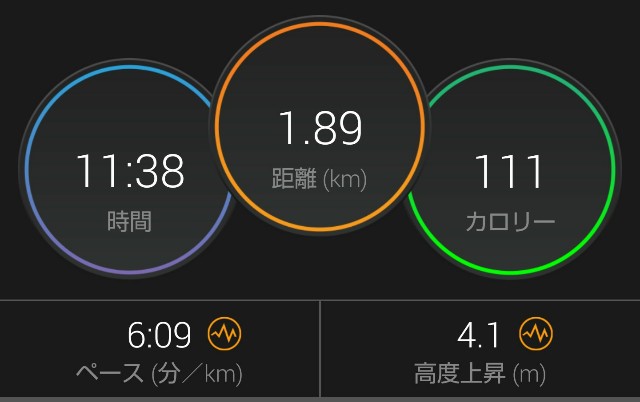 f:id:takeoki:20181119093330j:image