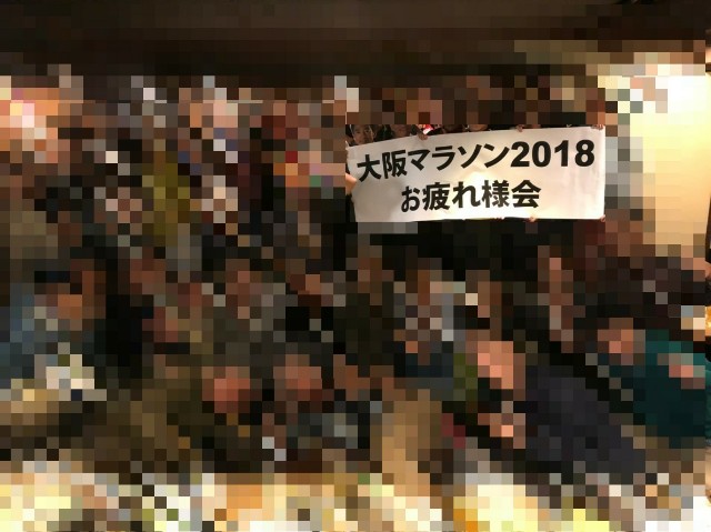 f:id:takeoki:20181128093500j:image