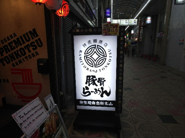 f:id:takeoki:20181129112251j:image