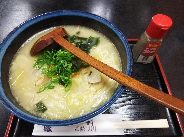 f:id:takeoki:20181129163648j:image f:id:takeoki:20181129163648j:image