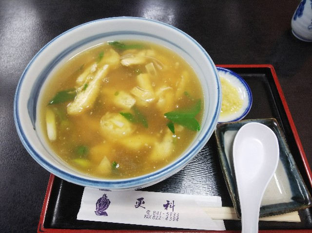 f:id:takeoki:20181201110046j:image