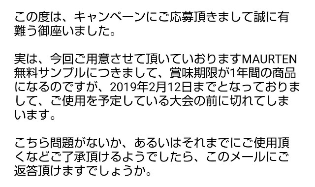 f:id:takeoki:20181203092626j:image f:id:takeoki:20181203092626j:image