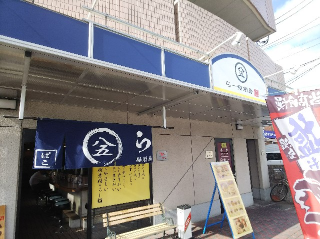 f:id:takeoki:20181205081112j:image f:id:takeoki:20181205081112j:image