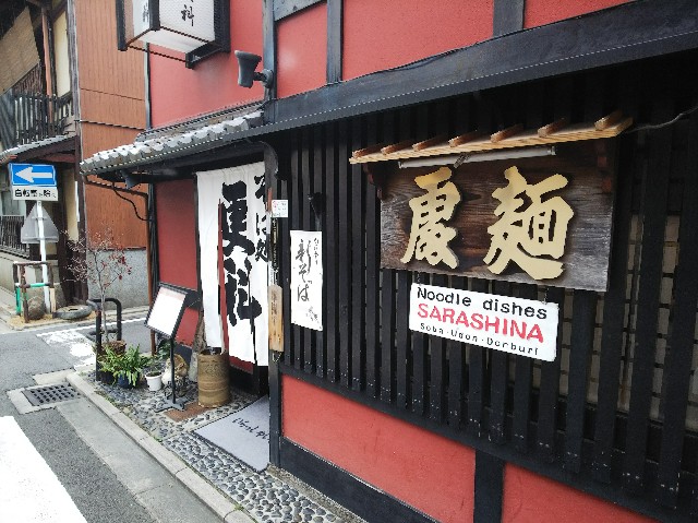 f:id:takeoki:20181208151634j:image