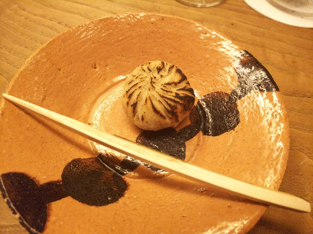 f:id:takeoki:20181208153343j:image f:id:takeoki:20181208153343j:image