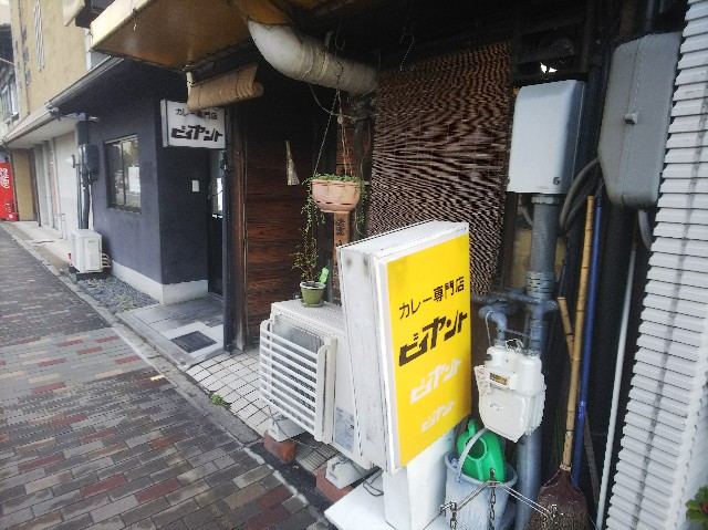 f:id:takeoki:20181212174107j:image f:id:takeoki:20181212174107j:image