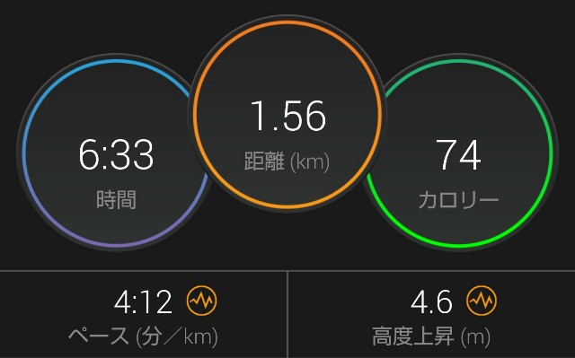 f:id:takeoki:20181217081053j:image