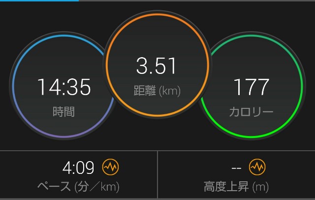 f:id:takeoki:20181217081107j:image