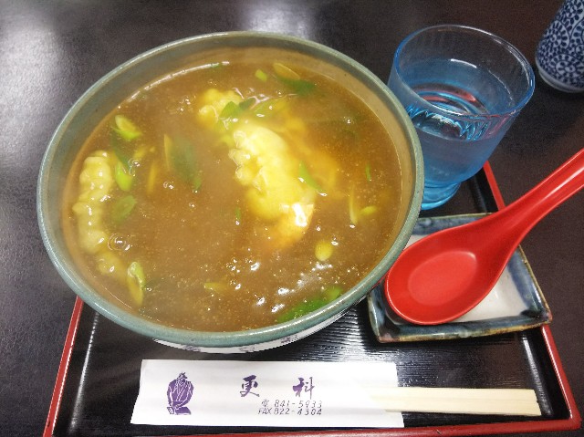 f:id:takeoki:20181218152020j:image