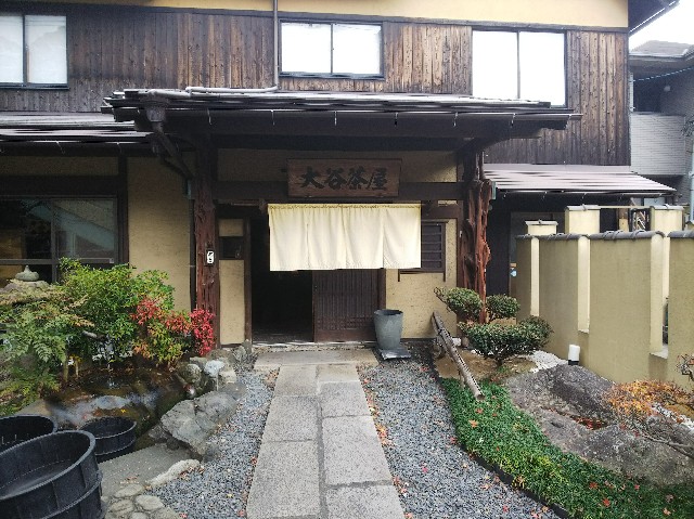 f:id:takeoki:20181220115050j:image f:id:takeoki:20181220115050j:image