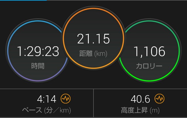 f:id:takeoki:20181224104351j:image f:id:takeoki:20181224104351j:image