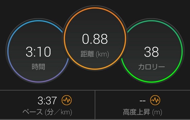 f:id:takeoki:20181226084732j:image