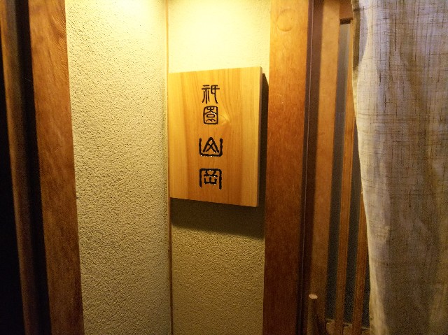 f:id:takeoki:20181228151839j:image