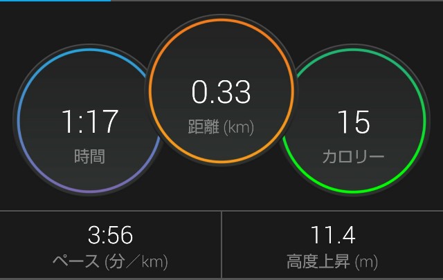 f:id:takeoki:20190107080037j:image f:id:takeoki:20190107080037j:image