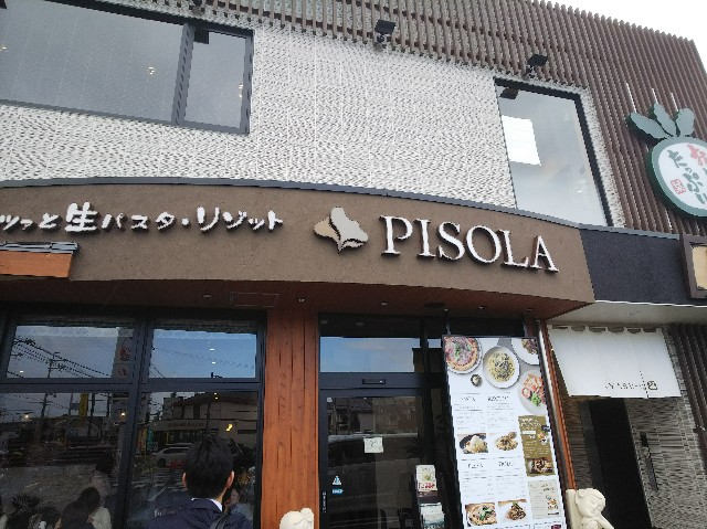 f:id:takeoki:20190110082200j:image
