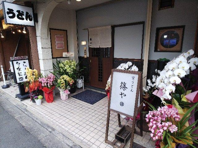 f:id:takeoki:20190111080135j:image