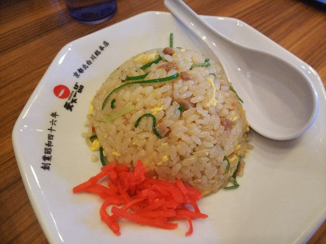 f:id:takeoki:20190115074029j:image