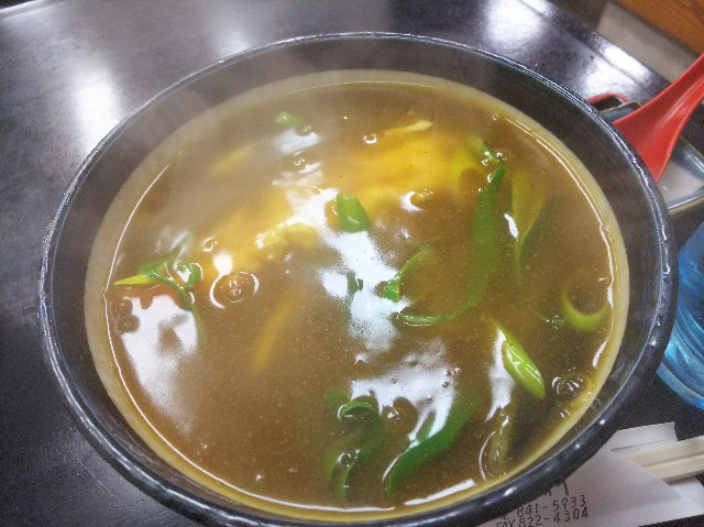 f:id:takeoki:20190116081603j:image f:id:takeoki:20190116081603j:image
