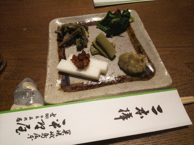 f:id:takeoki:20190118132115j:image f:id:takeoki:20190118132115j:image