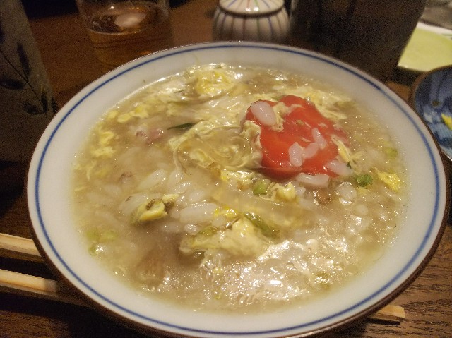 f:id:takeoki:20190118132208j:image f:id:takeoki:20190118132208j:image