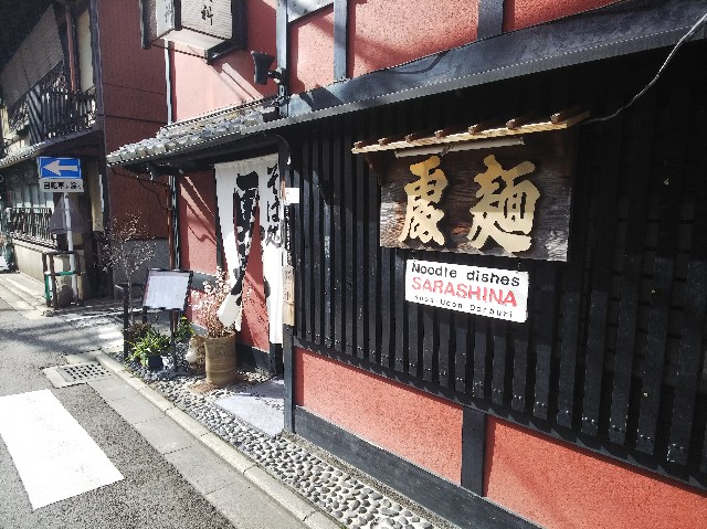 f:id:takeoki:20190128105533j:image