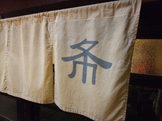 f:id:takeoki:20190129080047j:image