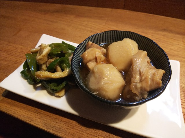 f:id:takeoki:20190129080100j:image