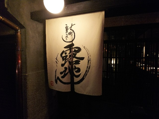f:id:takeoki:20190201080151j:image f:id:takeoki:20190201080151j:image
