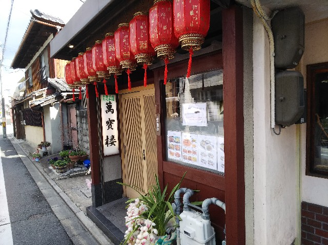 f:id:takeoki:20190202092813j:image