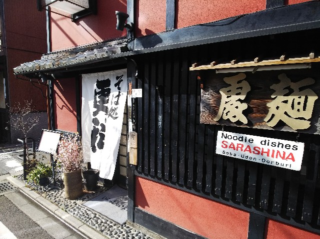 f:id:takeoki:20190206075913j:image f:id:takeoki:20190206075913j:image