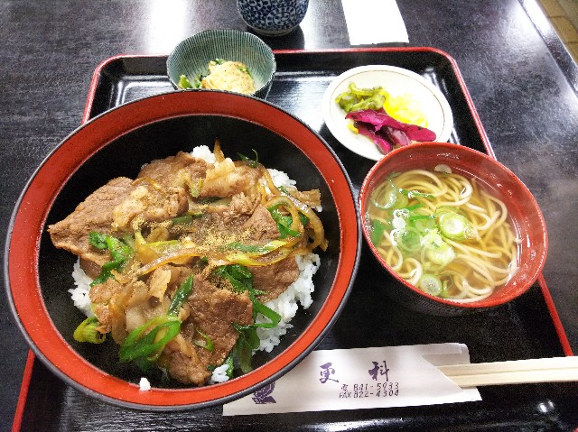 f:id:takeoki:20190206075923j:image f:id:takeoki:20190206075923j:image
