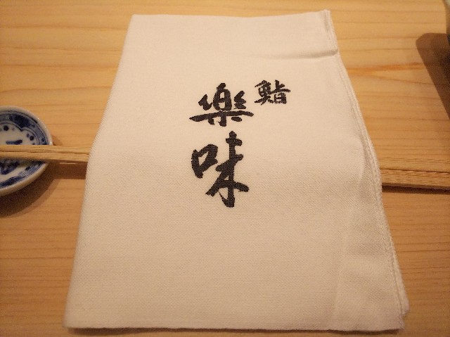 f:id:takeoki:20190206075956j:image