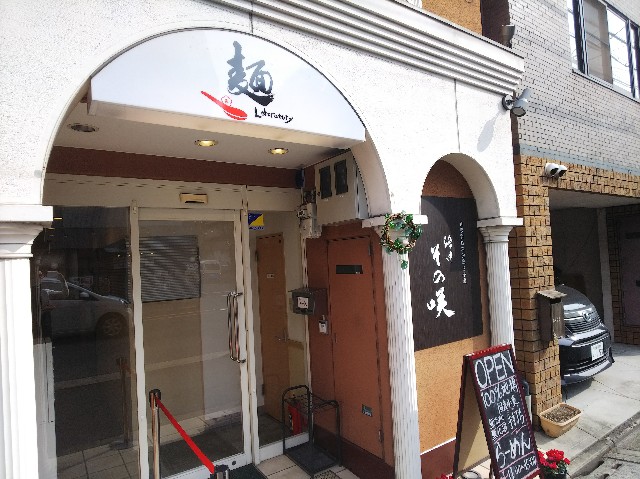 f:id:takeoki:20190208080026j:image f:id:takeoki:20190208080026j:image