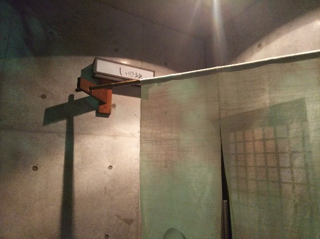 f:id:takeoki:20190208080112j:image f:id:takeoki:20190208080112j:image