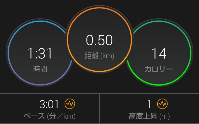 f:id:takeoki:20190212081403j:image