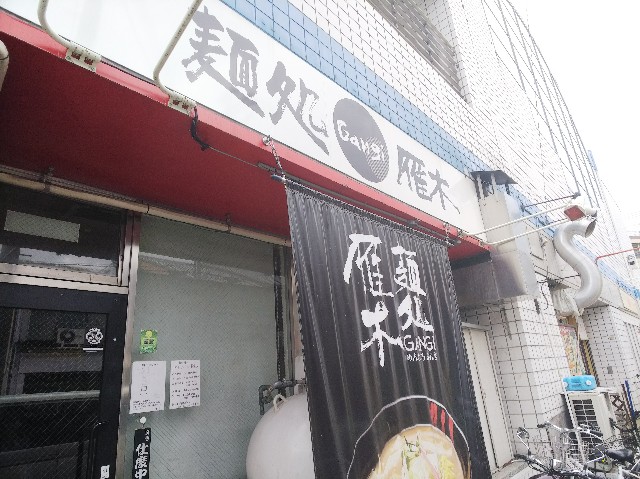 f:id:takeoki:20190213082907j:image f:id:takeoki:20190213082907j:image