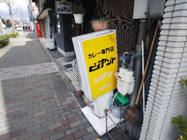 f:id:takeoki:20190218082642j:image