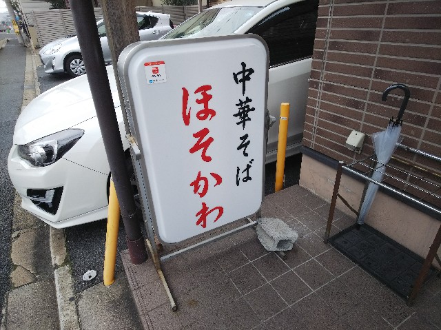 f:id:takeoki:20190218082725j:image