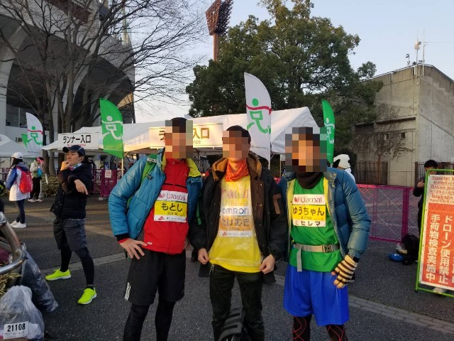f:id:takeoki:20190218170545j:image