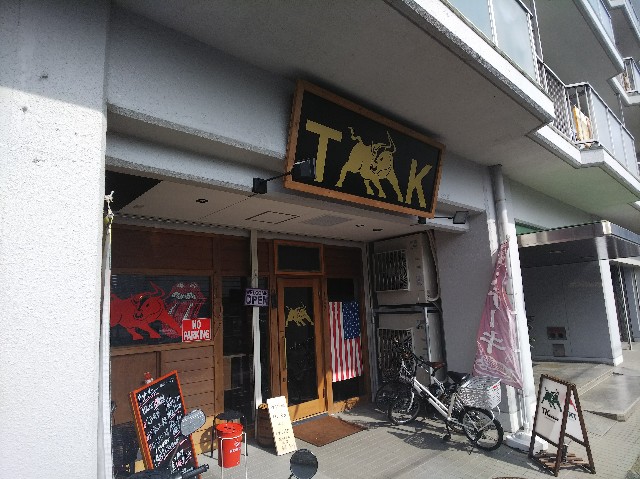 f:id:takeoki:20190219080729j:image f:id:takeoki:20190219080729j:image